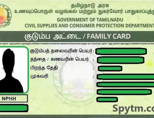 Apply Online Tamil Nadu Smart Ration Card