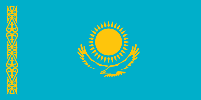 receive SMS online kazakhstan phone number free