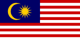 Malaysia Phone Number 17 receive sms online malaysia